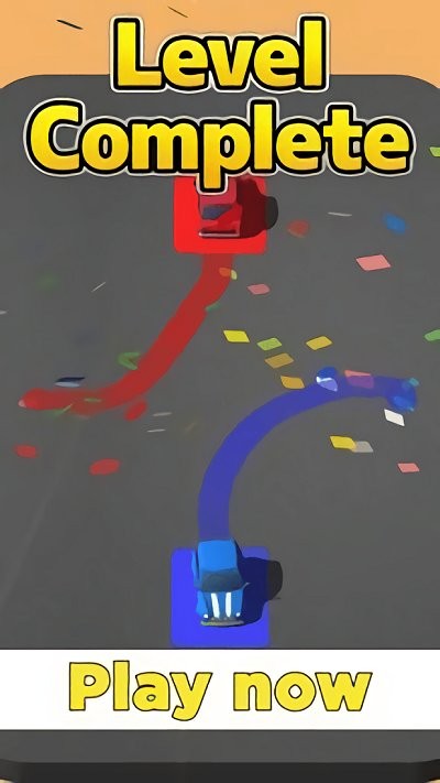 速停漂移 速停漂移