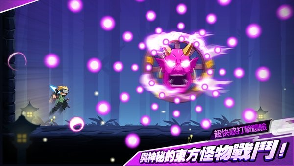 忍者雷龙传手游(Ninja Relo)