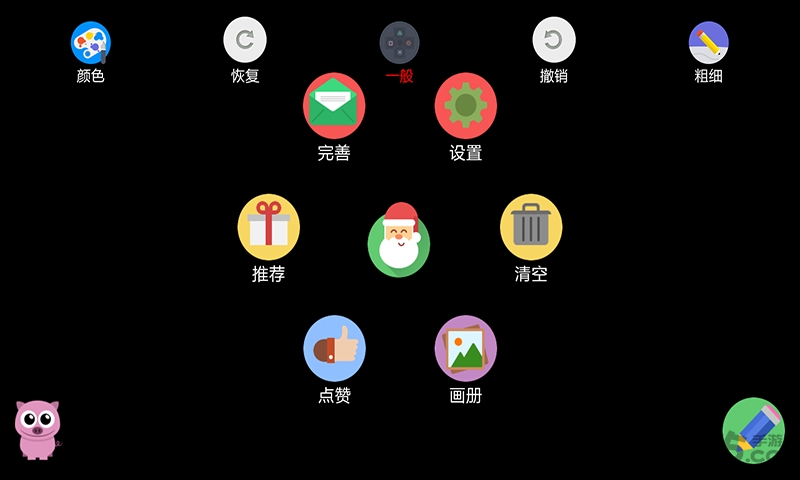 儿童画家 儿童画家