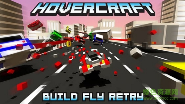 像素飞船无限金币版(Hovercraft)