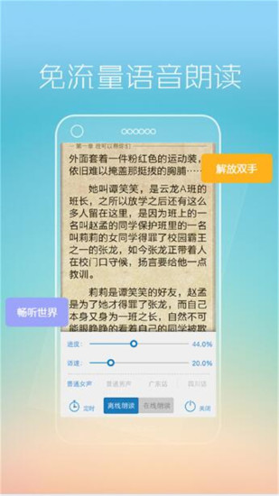 熊猫看书 熊猫看书
