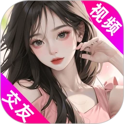 花聊视频交友
