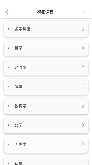 掌上盲图 掌上盲图