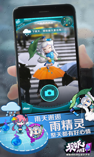 迷你小医院