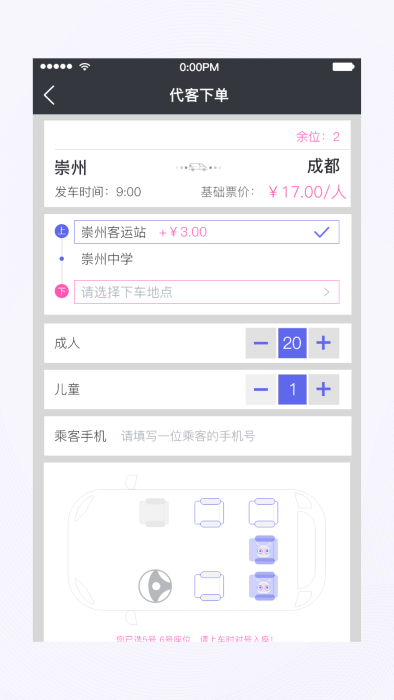 17500乐彩网 17500乐彩网