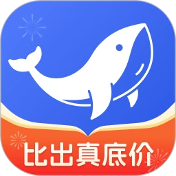 拾程旅行