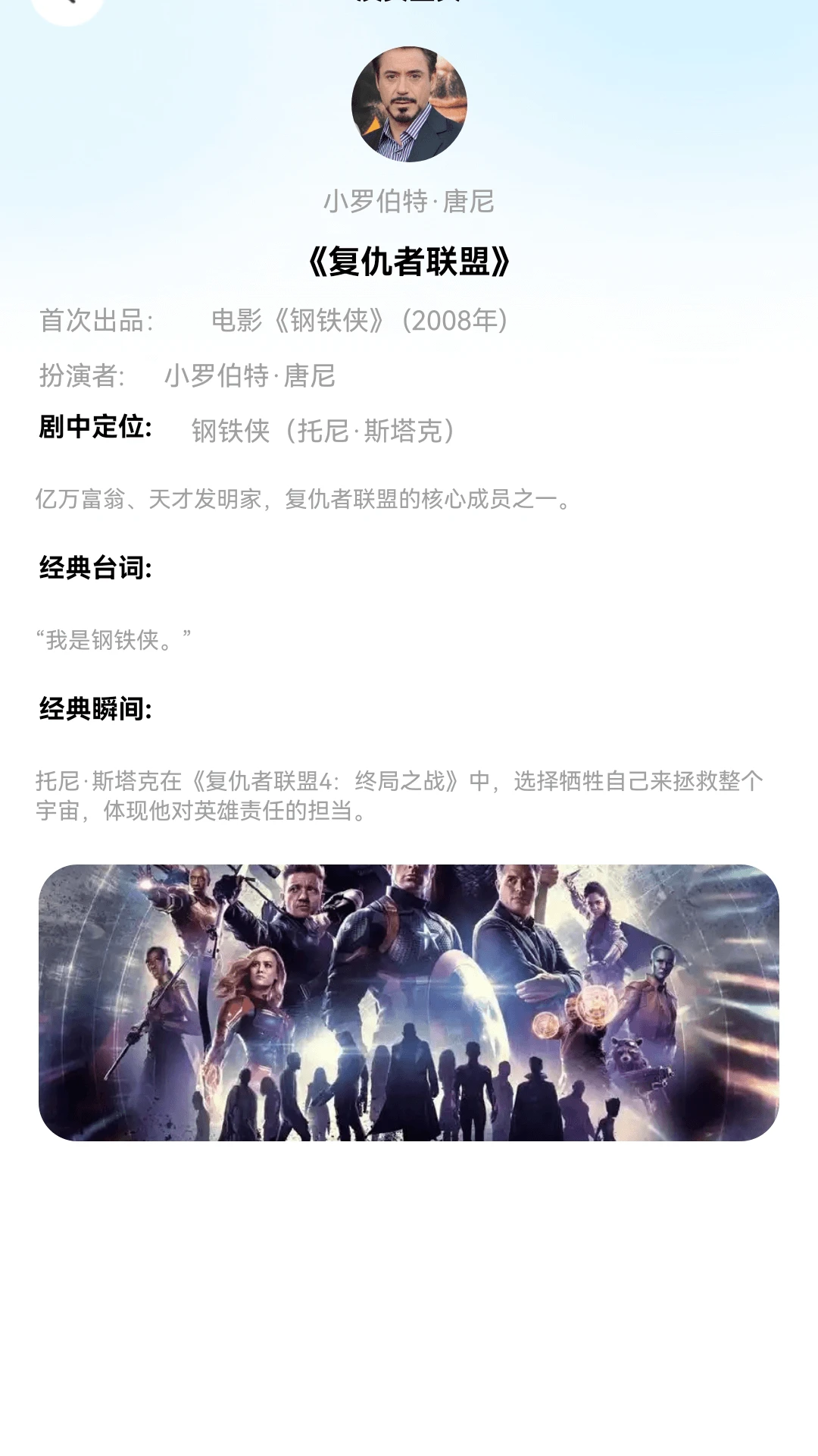 木子短剧 木子短剧