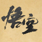 黑神话悟空皮影戏版最新版(BlackMyth-ShadowPlay) 1.0安卓版