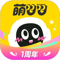 萌UU