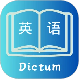 英语名言