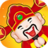 天天拜财神
