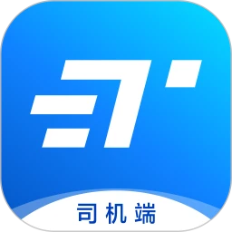 万通司机端