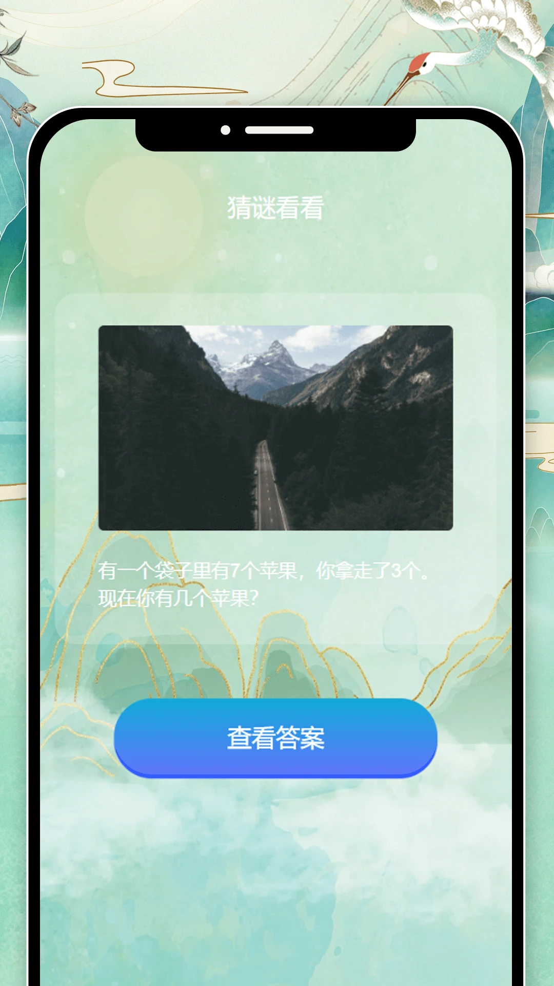 舒妍简刷