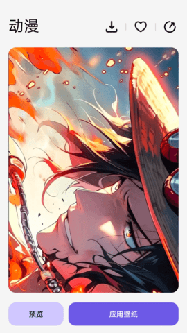 热门手游图库 热门手游图库