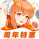 橙光