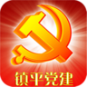 两学一做专题