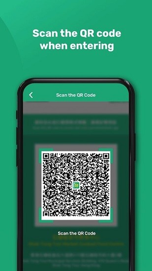 安心出行港版app最新版(leavehomesafe hk)