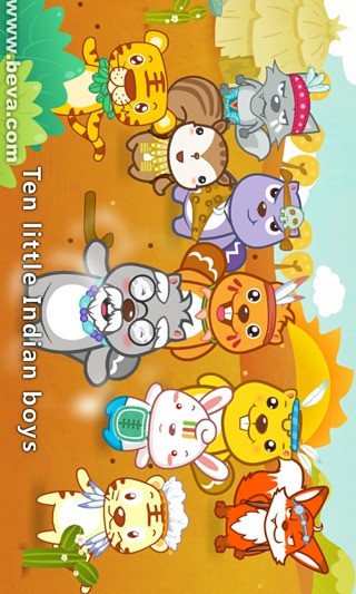 宝宝早教学堂 宝宝早教学堂