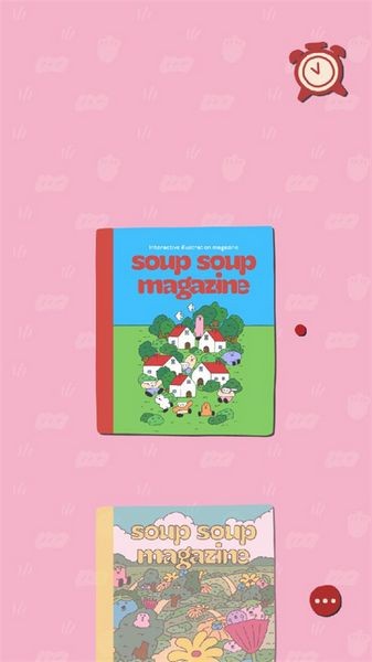 soupsoup 最新中文版v1.4.11