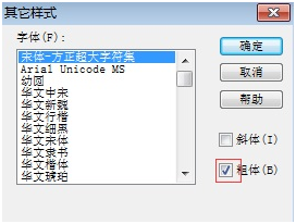 公式编辑器官方 公式编辑器官方