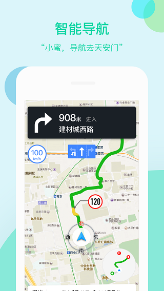 车萝卜小蜜 车萝卜小蜜
