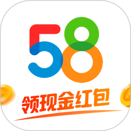 58同城测试版