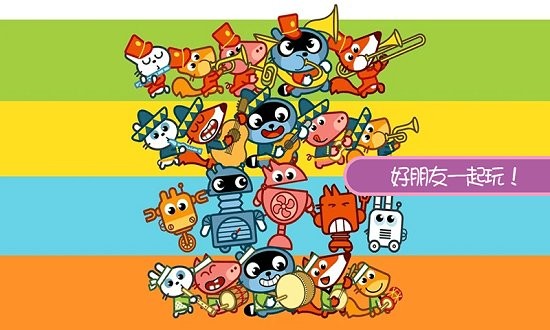 托卡生活好闺蜜 托卡生活好闺蜜