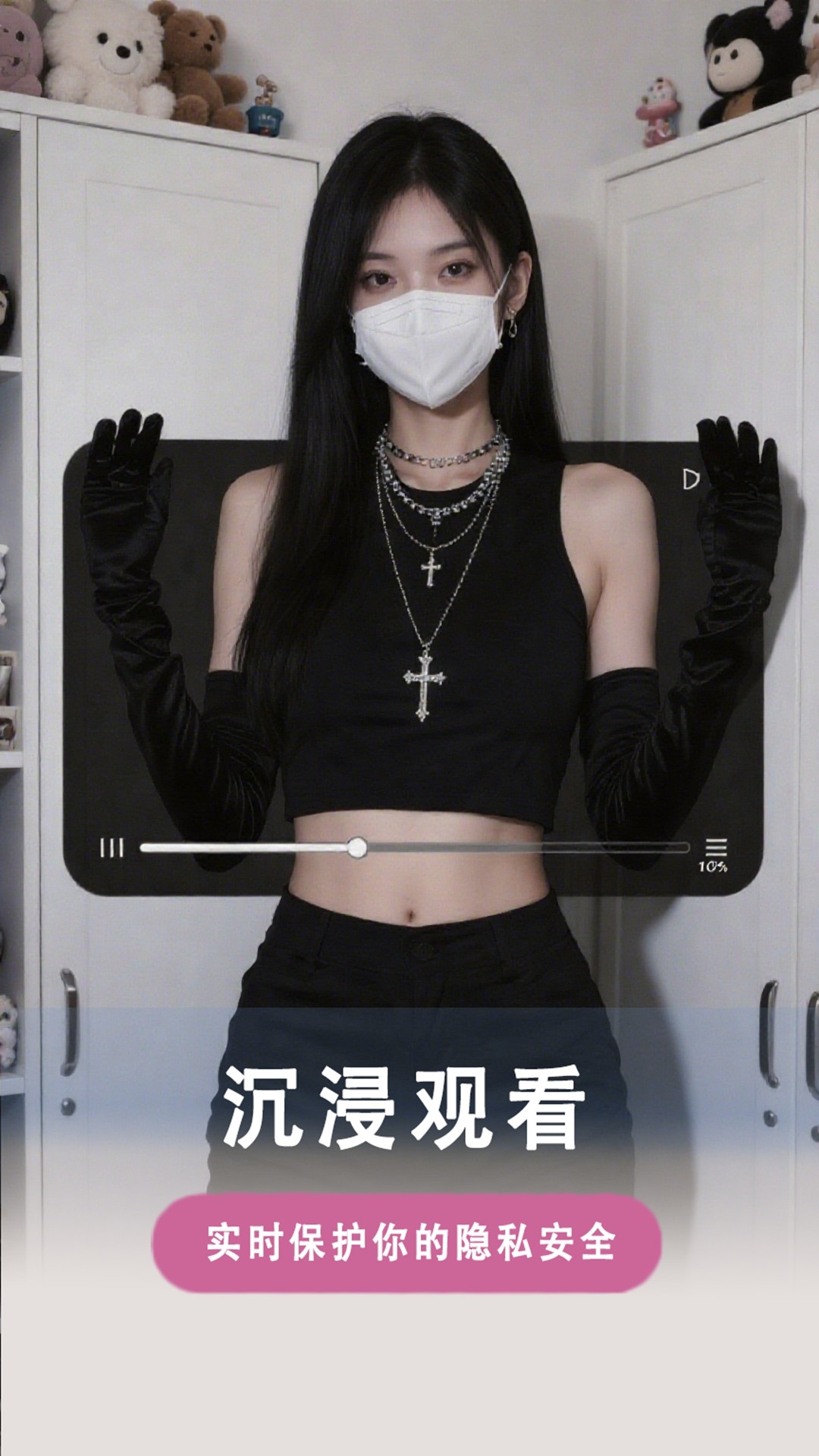 无码视频播放器