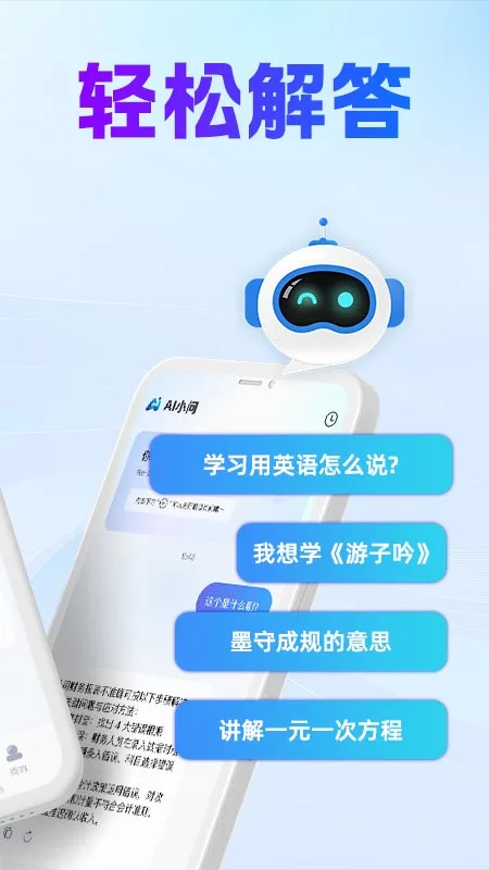 Deepcoin交易所APP
