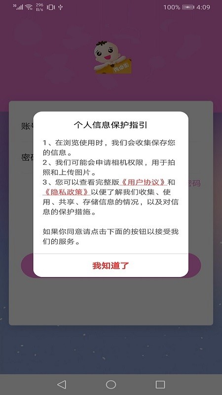 秀卓影