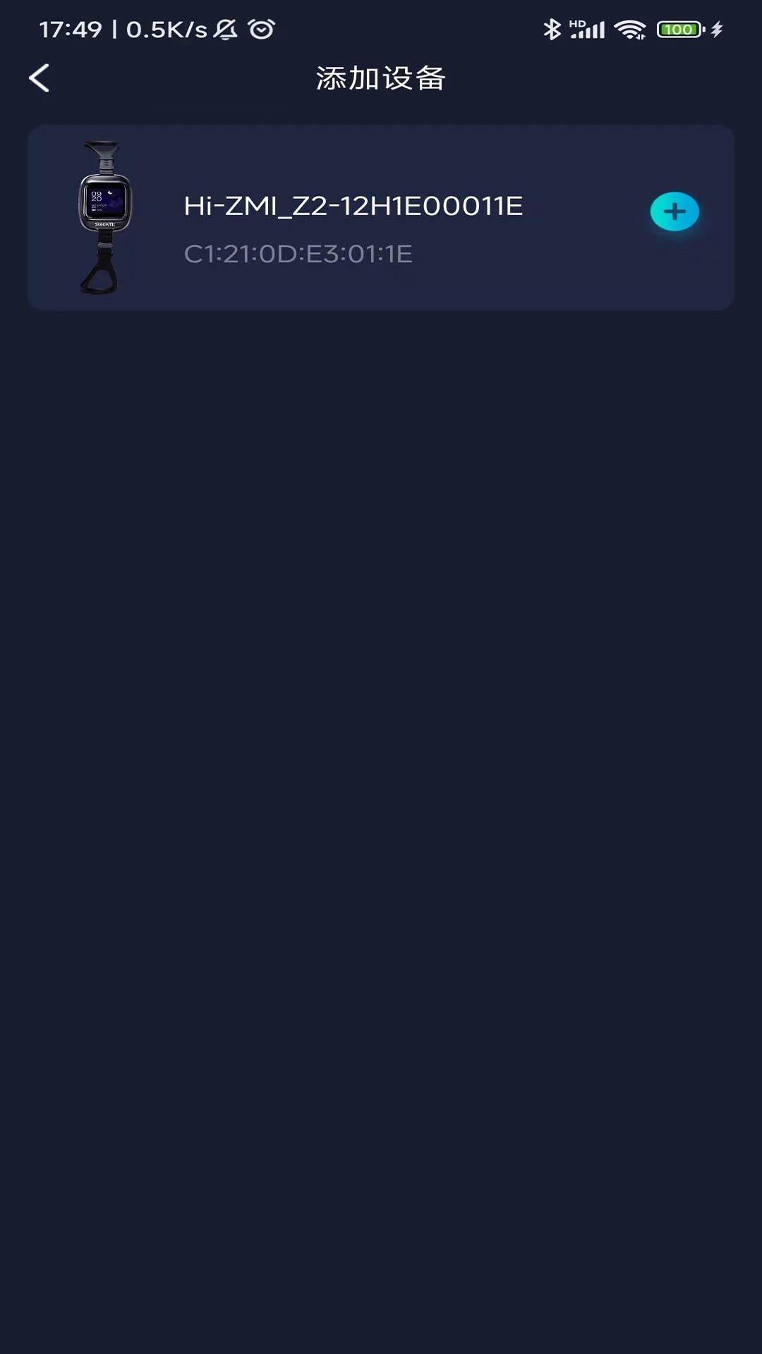 值米睡眠(睡眠监测软件) v1.1.8 安卓手机版 值米睡眠(睡眠监测软件) v1.1.8 安卓手机版