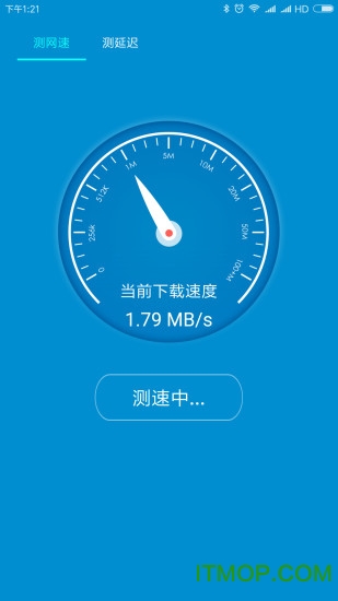 WiFi测速大师 WiFi测速大师