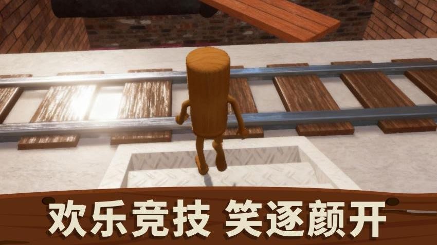 诡异迷宫跑酷
