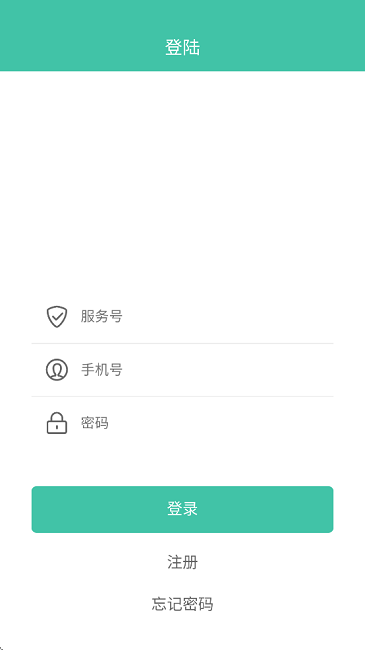 掌管会员