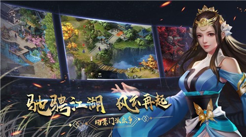 青云剑心