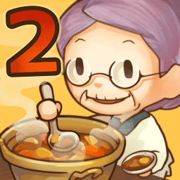 思い出の食堂2