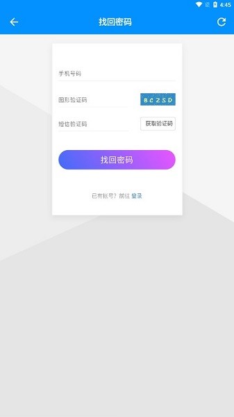 平行WiFi