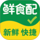 鲜食配
