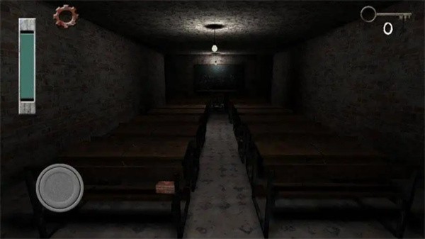 Slendrina: The School