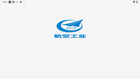 中航移动学习平台 中航移动学习平台