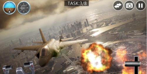 Airplane Shooting War:Attack