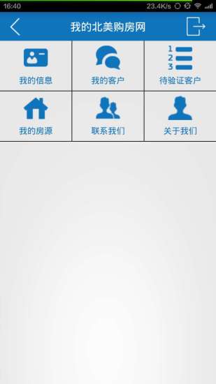 北美购房