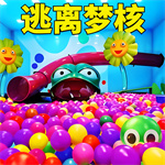 无限循环世界