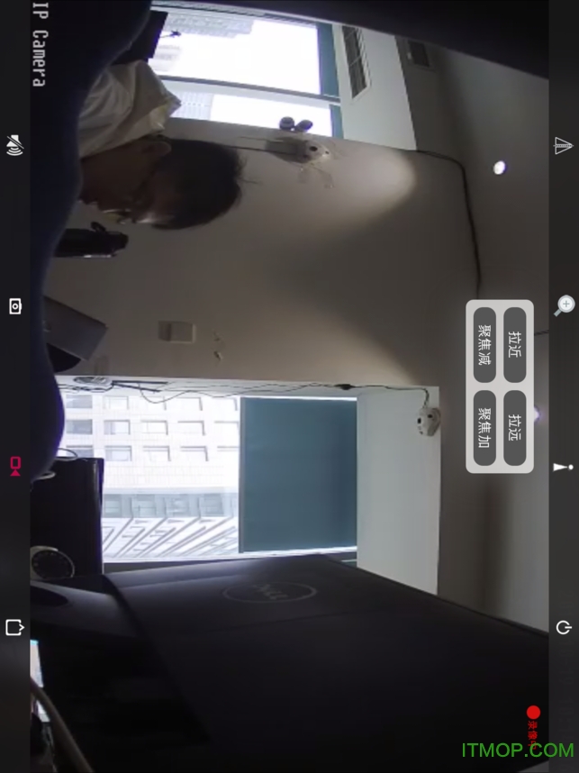 camhi监控软件ipad版