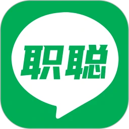 职聪人才网