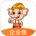 奇兵智工企业版 安卓版v2.10.1