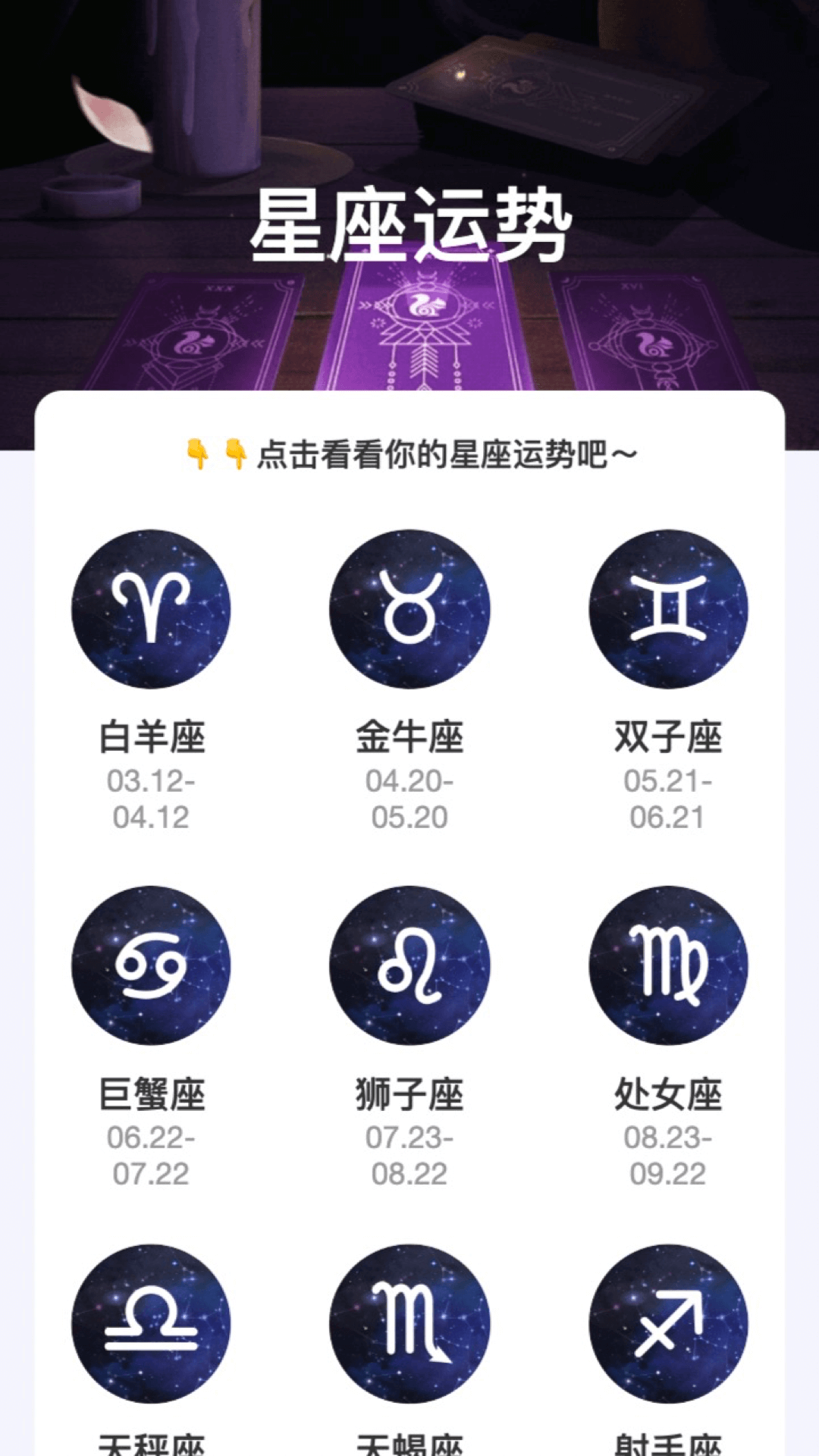 多彩来电