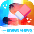 Retouch AI:Pimple Remover