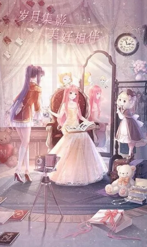 奇迹暖暖手捧花不见了