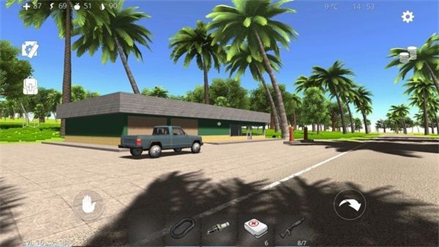 OceanIsHome